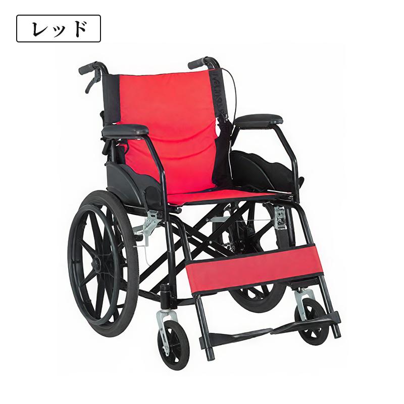 車椅子 折りたたみ 超軽量 車いす クッション 介護 自走介助兼用 多