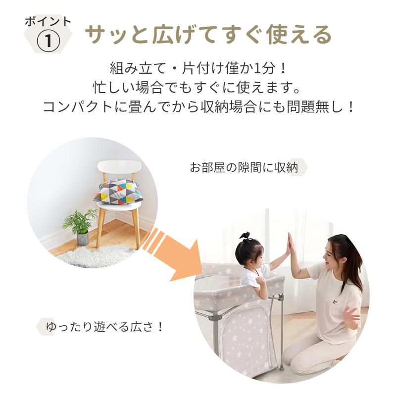 HZDMJ ベビーサークル 折りたたみ マット付き メッシュ ベビー