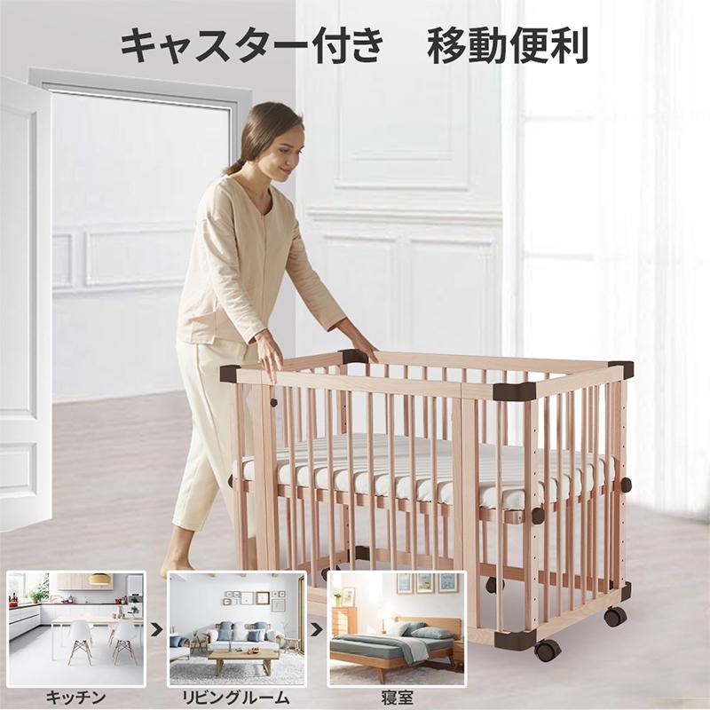 美品　HZDMJ ベビーベッド HZDMJ ベビーベッド 送料無料 添い寝 持ち運び 三年保証