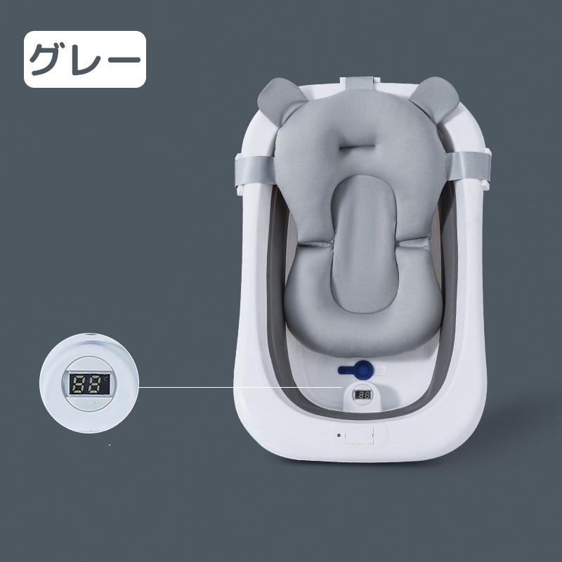 HZDMJ ベビーバス 折りたたみ式 バスタブ 0〜5歳 お 風呂 ベビー HZDMJ ベビーバス 折りたたみ式 バスタブ 0〜5歳 お 風呂 ベビー