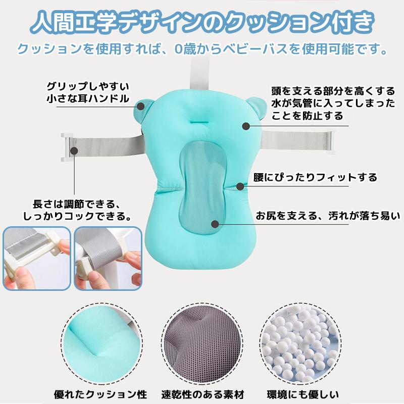 HZDMJ ベビーバス 折りたたみ式 バスタブ 0〜5歳 お 風呂 ベビー HZDMJ ベビーバス 折りたたみ式 バスタブ 0〜5歳 お 風呂 ベビー