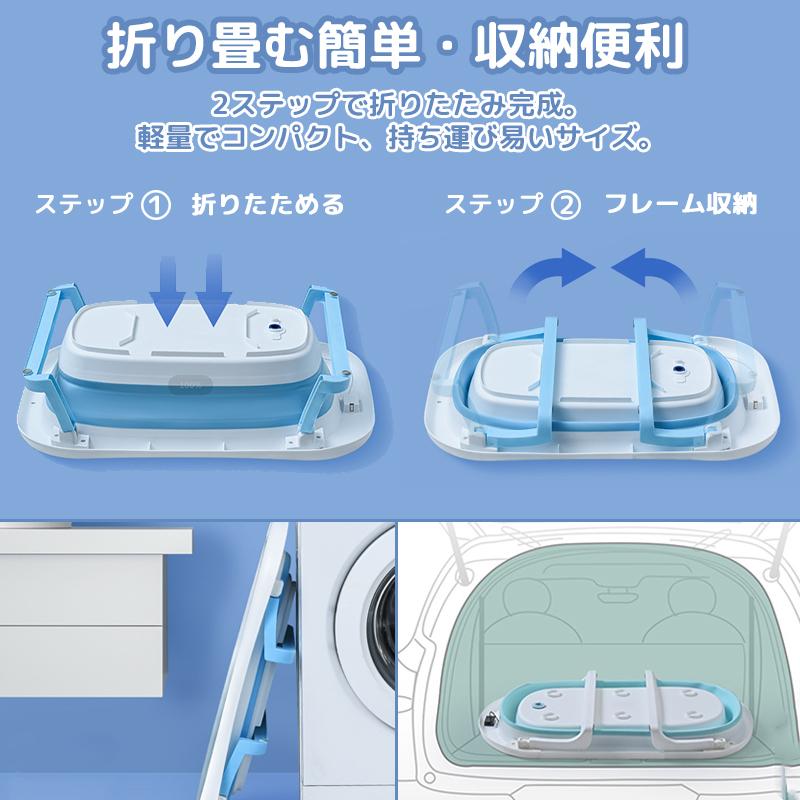 HZDMJ ベビーバス 折りたたみ式 バスタブ 0〜5歳 お 風呂 ベビー HZDMJ ベビーバス 折りたたみ式 バスタブ 0〜5歳 お 風呂 ベビー