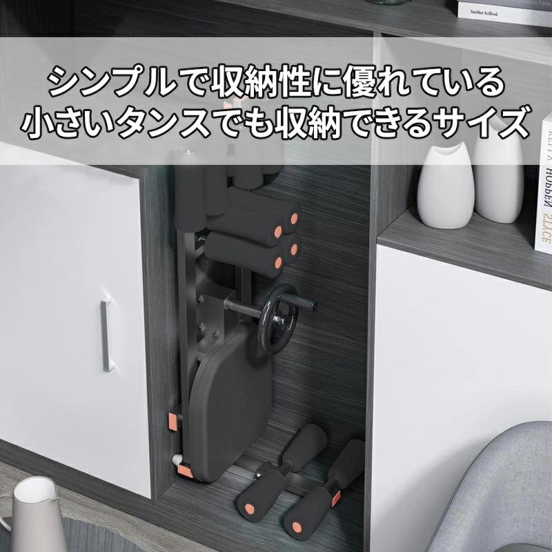 開脚マシーン レッグストレッチャー ストレッチ 一人で開脚できる