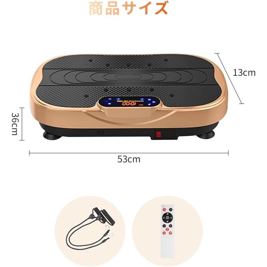 ブルブル 振動 マシン ems ぶるぶるマシン 3d エクササイズ