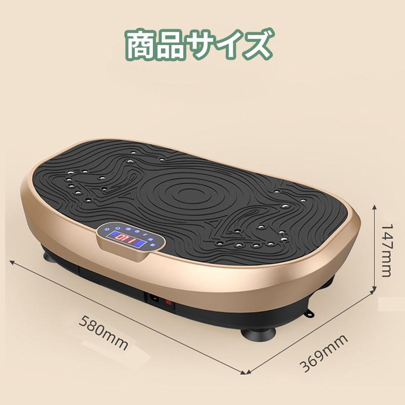 三年保証】HZDMJ 3D 振動 マシン ブルブル マシン ステッパー おすすめ ダイエット 器具 静音 PSE認証 ランスウェーブ 運動不足解消 シェイカー式 :ZDJ23:HZDMJ - 通販 - Yahoo!ショッピング 三年保証】HZDMJ 3D 振動 マシン ブルブル マシン ステッパー おすすめ ダイエット 器具 静音 PSE認証 ランスウェーブ 運動不足解消 シェイカー式 :ZDJ23:HZDMJ - 通販 - Yahoo!ショッピング