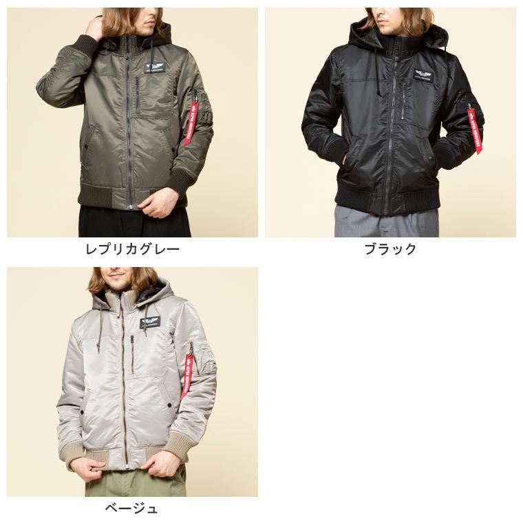 Alpha Industries（アルファ・インダストリーズ） アルファ ジャケット