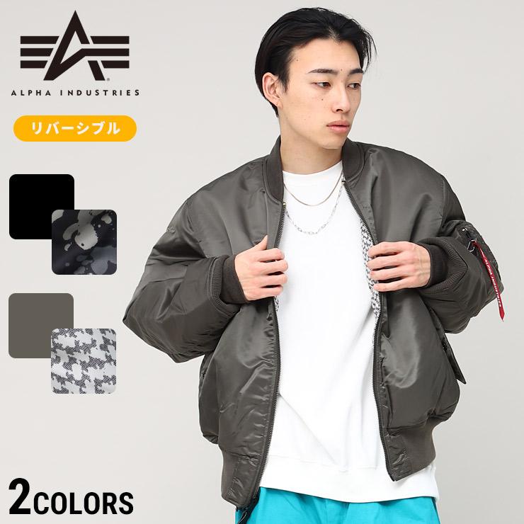 アルファ ジャケット ALPHA INDUSTRIES アルファインダストリーズ リバーシブル MA-1 フルジップミリタリー PRINTED  LINING CORE SPEC TA0458 : 0003205786 : 原宿ゼンモール - 通販 - Yahoo!ショッピング