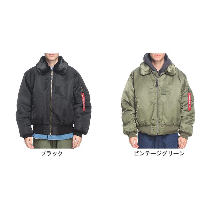Alpha Industries アルファインダストリーズ B-15 ミリタリー Alpha Industries アルファインダストリーズ B-15 ミリタリー