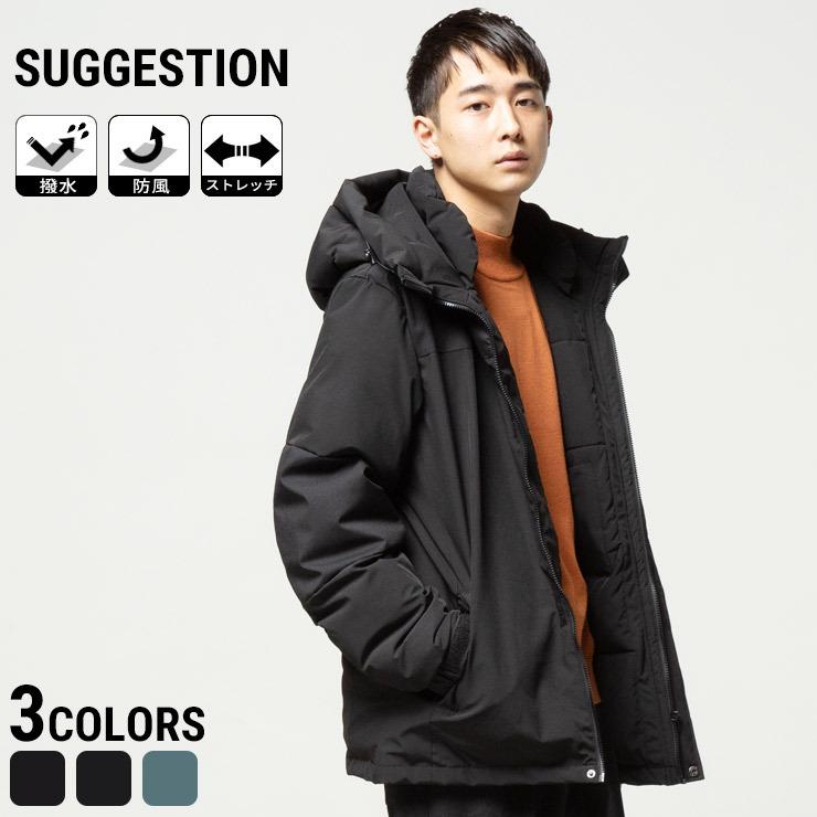 SUGGESTION サジェスション ジャケット 中綿ジャケット フェイクダウン