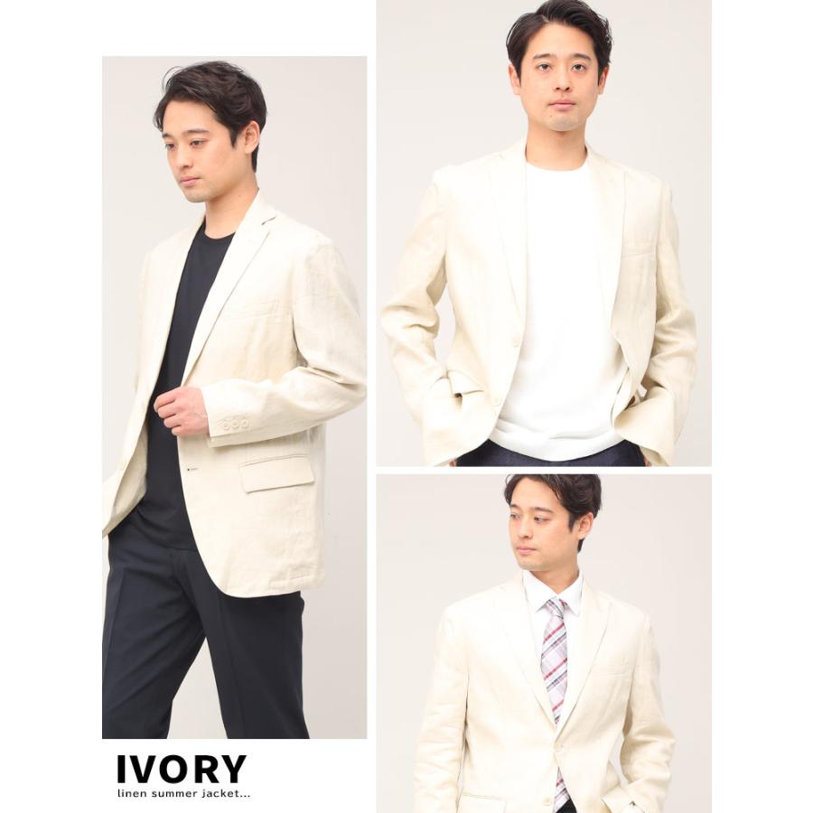 WEB限定】麻ジャケット サマージャケット リネンジャケット 麻 100