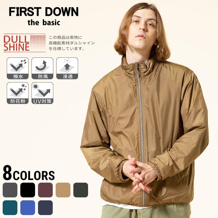 FIRST DOWN（ファーストダウン） ジャケット FIRST DOWN BASIC 
