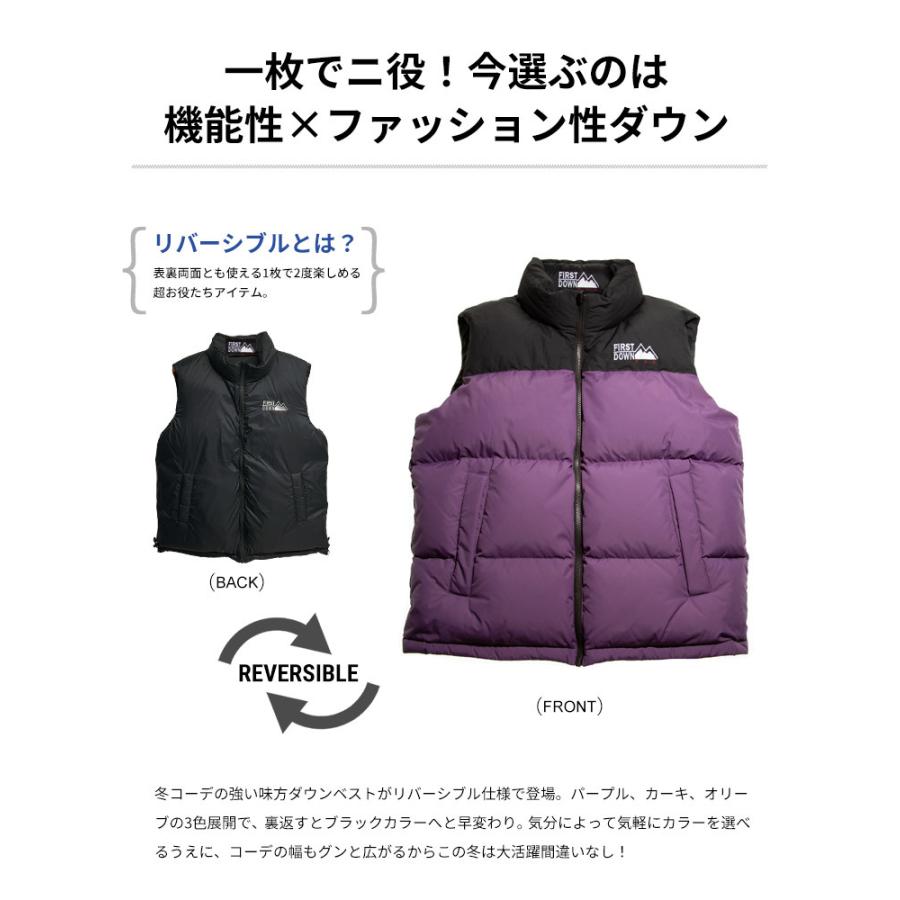 ファーストダウン ダウンジャケット FIRST DOWN USA ファーストダウンユーエスエー ダウンベスト リバーシブル BUBBLE DOWN VEST ベスト F140501C｜hzenmall｜03