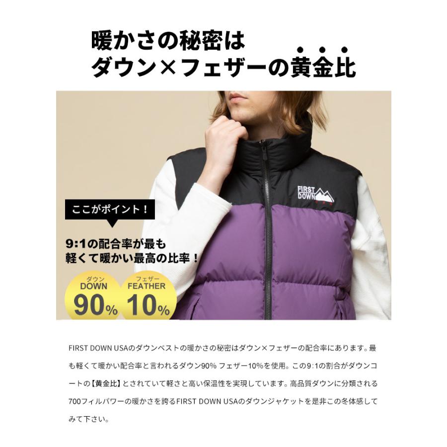 ファーストダウン ダウンジャケット FIRST DOWN USA ファーストダウンユーエスエー ダウンベスト リバーシブル BUBBLE DOWN VEST ベスト F140501C｜hzenmall｜04