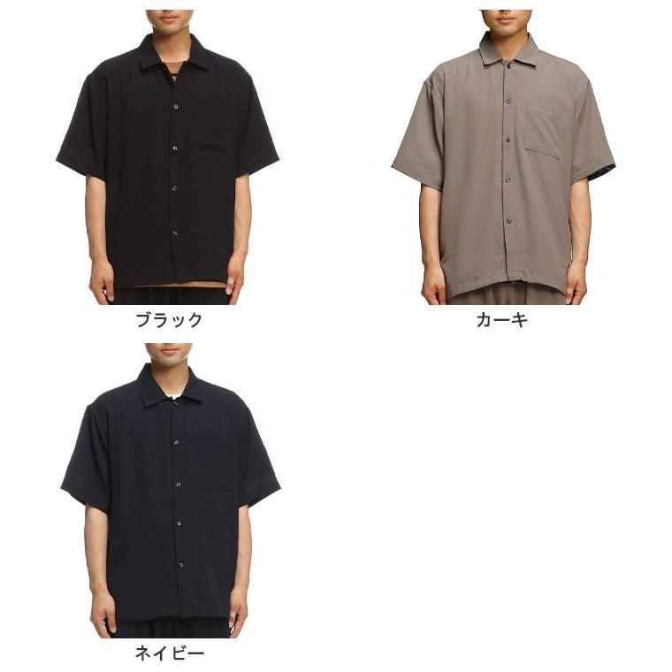 メンズ 半袖シャツ ダイヤジャカードストライプ半袖シャツ（7202269）｜men（メンズ