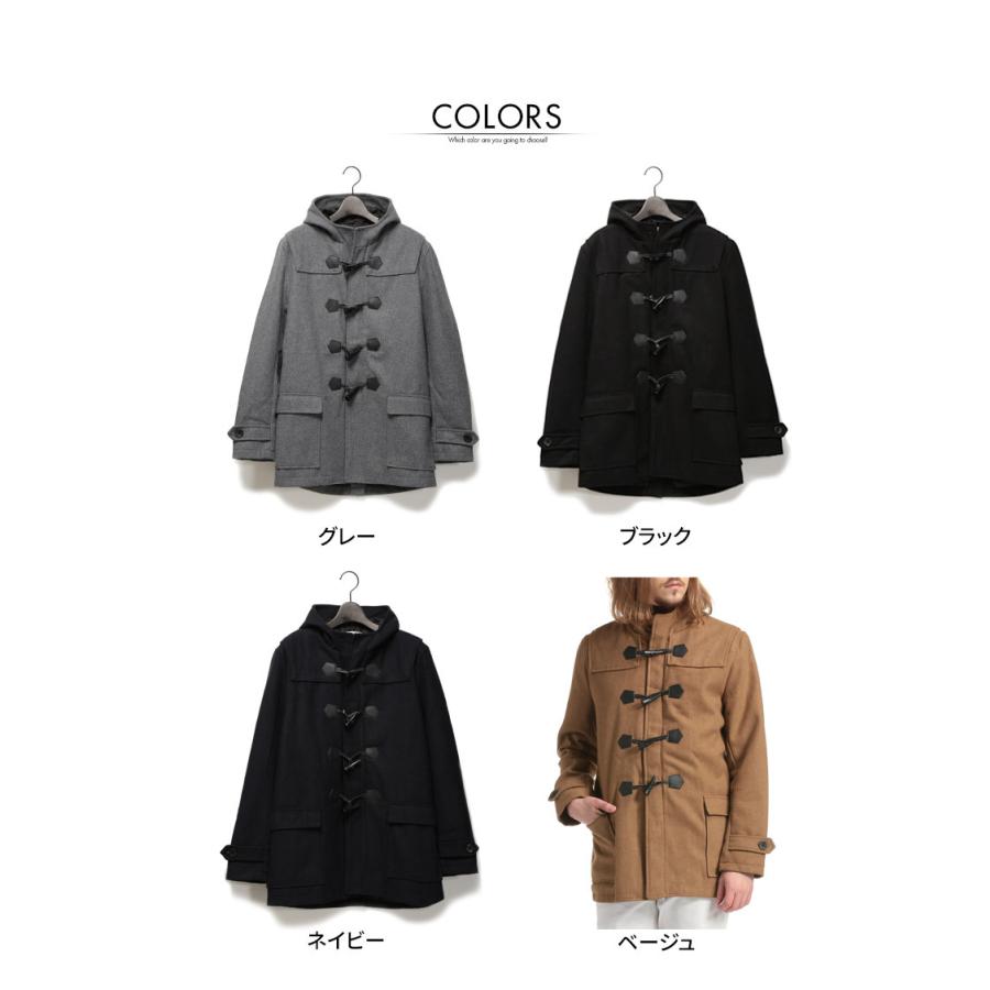 ダッフルコート メンズ 学生 通勤 通学 ハーフコート フード ビジネス ウール混 メルトン ダッフル 秋 冬 原宿ゼンモール 通販 Yahoo ショッピング