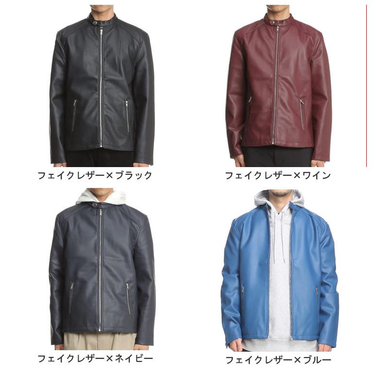 ライダース メンズ ジャケット フェイクレザー 革ジャン 皮 ライダース メンズ ジャケット フェイクレザー 革ジャン 皮
