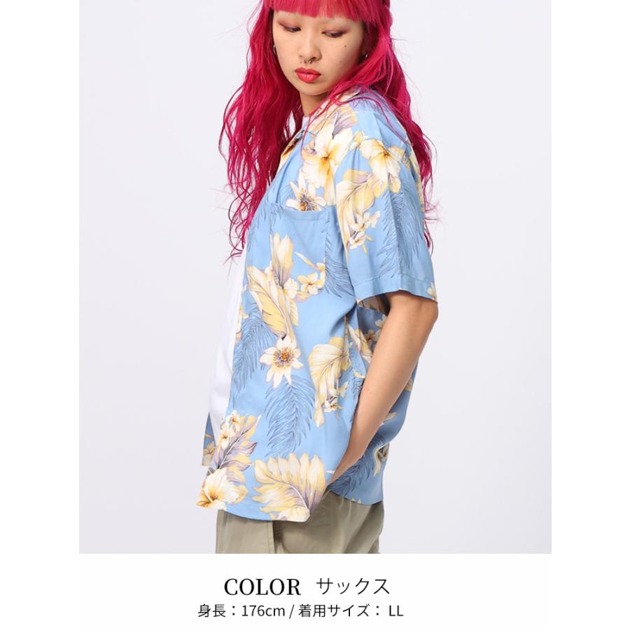アロハシャツ ユニセックス シャツ 花柄 和柄 ボタニカル 総柄