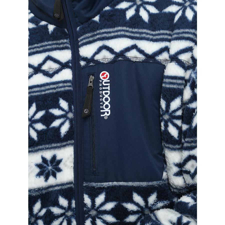 OUTDOOR PRODUCTS（アウトドアプロダクツ） ジャケット ボアジャケット
