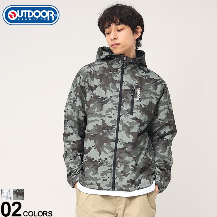 OUTDOOR PRODUCTS (アウトドアプロダクツ) 裏メッシュ 迷彩柄 