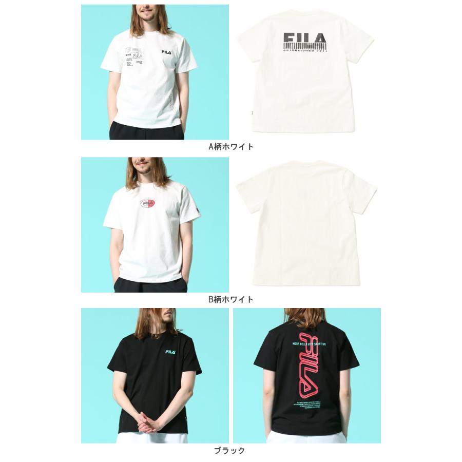 BTS Love Yourself: Answer 収録曲】BTS Love Yourself Answer Album