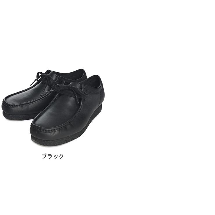 クラークス ワラビー ブーツ 秋冬 防水 レザー 90s Y2K Clarks ワラビーエヴォ レースアップ｜hzenmall｜02