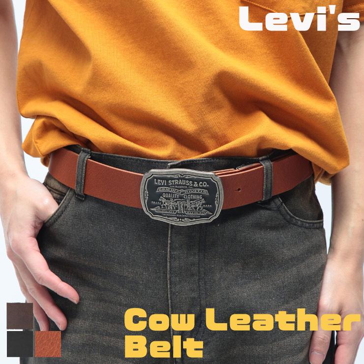 Levi's（リーバイス） ツーホースデザイン バックル レザーベルト 本革