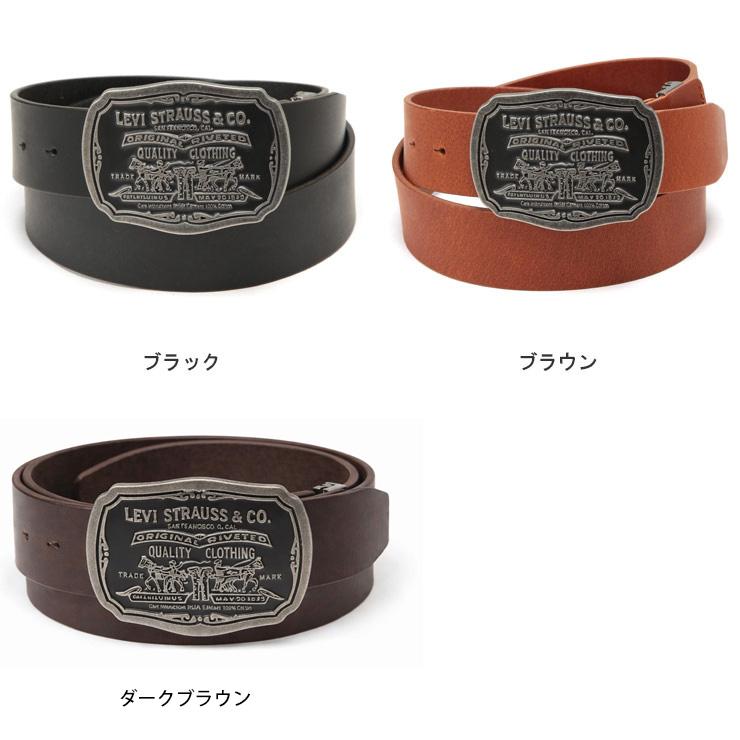 Levi's（リーバイス） ツーホースデザイン バックル レザーベルト 本革
