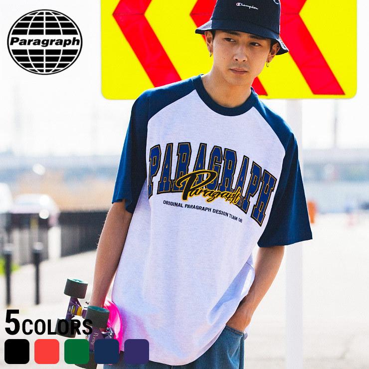 paragraphのTシャツです www.showme.org