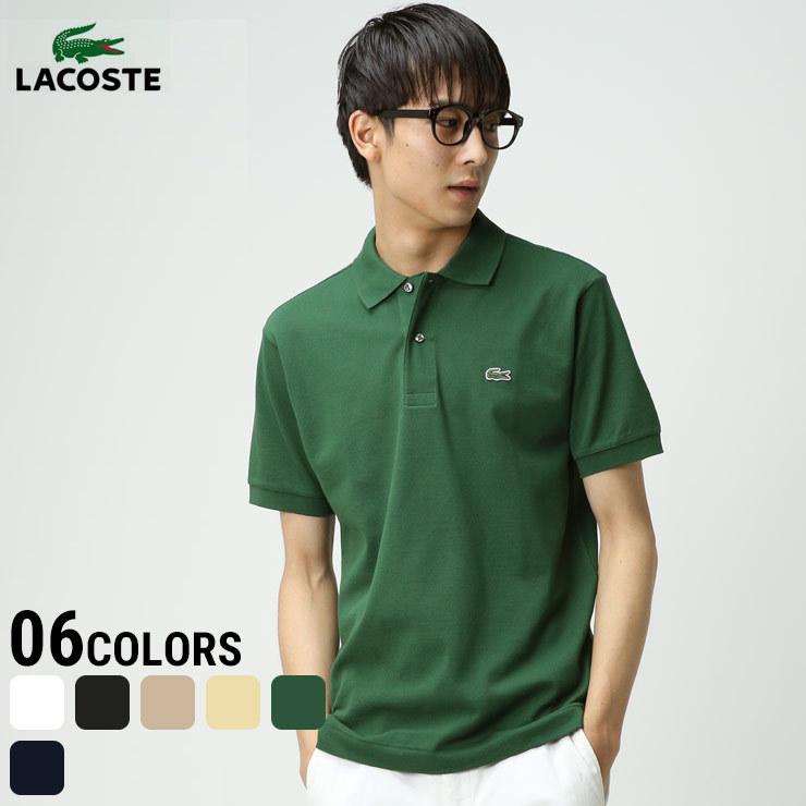 ダブル/ミストブルー LACOSTE ラコステ ポロシャツ 通販 レディース Tシャツ ジップアップ ポロシャツ モノトーン 韓国