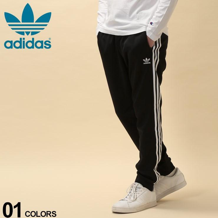アディダス ジャージ Adidas パンツ ボトムス サイドライン サイドスリーライン ウエストゴム ロングパンツ Hc19ad02 原宿ゼンモール 通販 Yahoo ショッピング