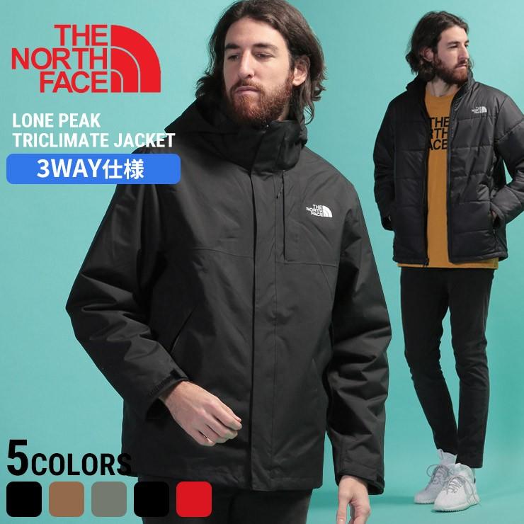 ザ ノースフェイス ジャケット THE NORTH FACE 3WAY 中綿ライニング