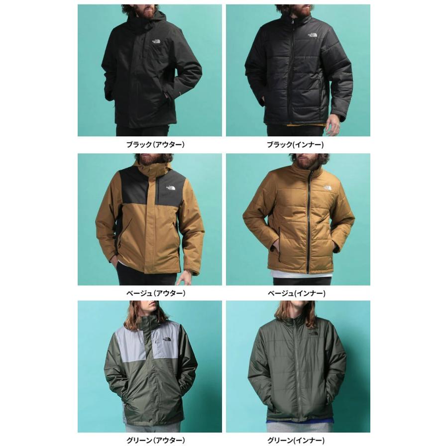 north face lone peak tri jacket