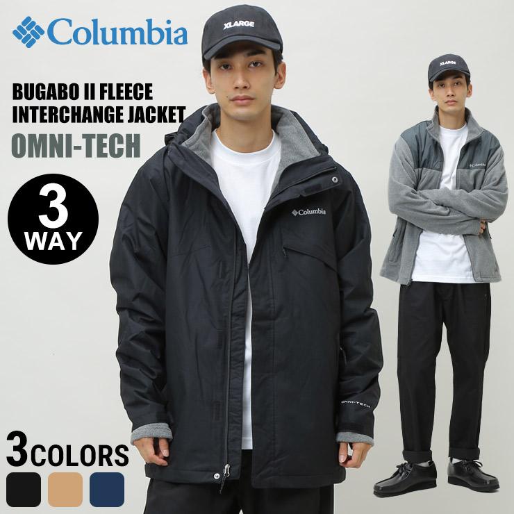 Columbia コロンビア ジャケット 3WAY フリースライナー OMNI Columbia コロンビア ジャケット 3WAY フリースライナー OMNI