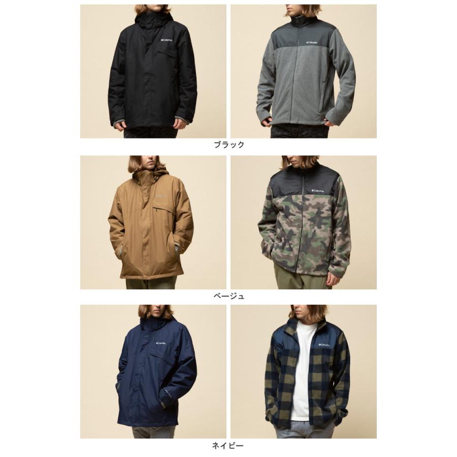 コロンビア ジャケット Columbia 3WAY フリースライナー OMNI-TECH BUGABO II FLEECE INTERCHANGE JACKET アウター ブルゾン アウトドア 1800661｜hzenmall｜02