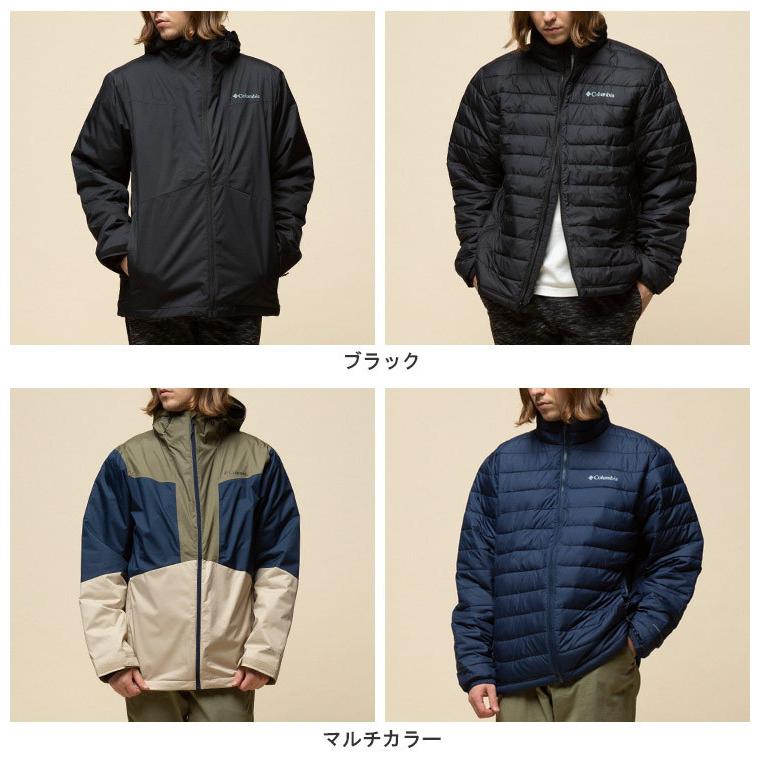 Columbia コロンビア ジャケット 3WAY 中綿ライナー OMNI-TECH Columbia コロンビア ジャケット 3WAY 中綿ライナー OMNI-TECH
