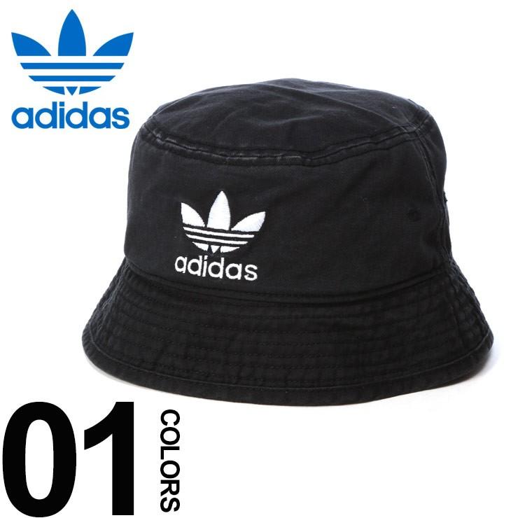 dv0863 adidas