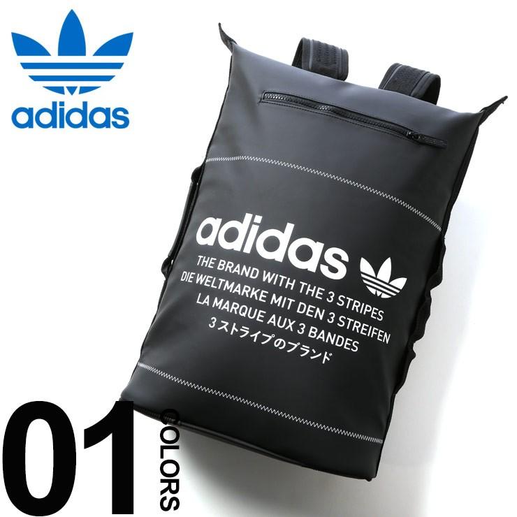 dh3097 adidas