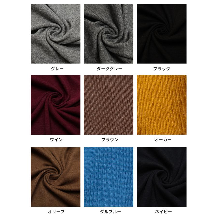 カーディガン メンズ レディース 春 男女兼用 綿 コットン100% フライス 事務 スクール オフィス 通勤 通学 S M L 2L 3L 4L 5L 大きいサイズ有 【WEB限定】 :7657100012:原宿ゼンモール - 通販 - Yahoo!ショッピング カーディガン メンズ レディース 春 男女兼用 綿 コットン100% フライス 事務 スクール オフィス 通勤 通学 S M L 2L 3L 4L 5L 大きいサイズ有 【WEB限定】 :7657100012:原宿ゼンモール - 通販 - Yahoo!ショッピング