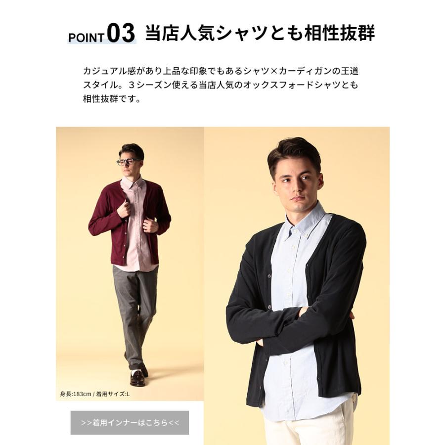 カーディガン メンズ レディース 春 男女兼用 綿 コットン100 フライス 事務 スクール オフィス 通勤 通学 S M L 2l 3l 4l 5l 大きいサイズ有 Web限定 原宿ゼンモール 通販 Yahoo ショッピング