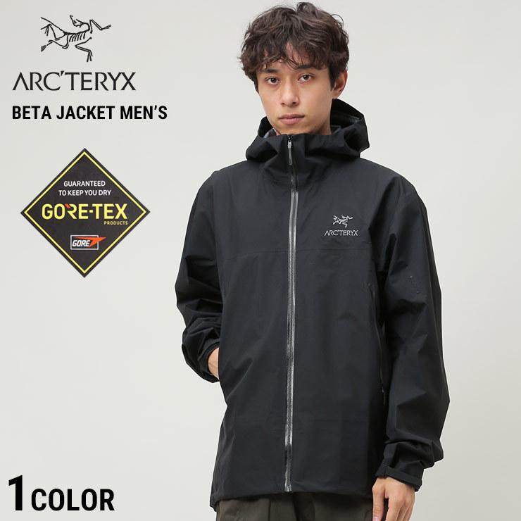 ARC'TERYX アークテリクス/BETA JACKET ベータ ジャケット-