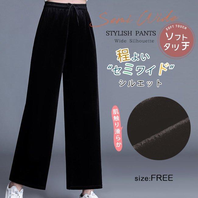 スーツパンツガウチョパン コールテン ワイド ズボン ボトムス レディース ハイウエスト アンクル丈無地 春秋服 16春夏新作