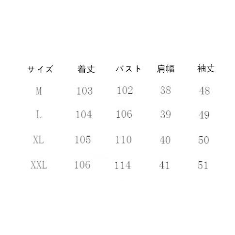 ワンピース レディース 春 コットンリネン 秋 ロングワンピース 長袖 体型カバー 大きいサイズ ゆったり 着痩せ 30代 40代 50代｜hzxyahu2020｜11