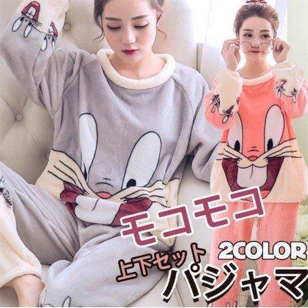 ルームウェア もこもこ レディース パジャマ 上下セット 大きいサイズ フリース 厚手 長袖 可愛い カラフル 冬 部屋着 寝巻き ホームウェア 税込