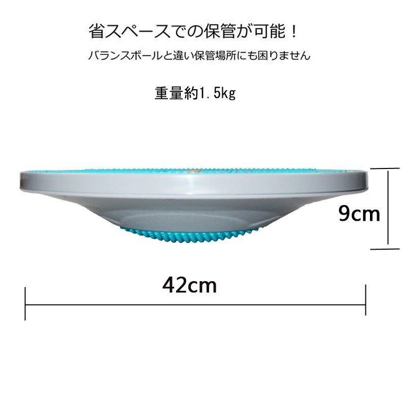 バランスボード 頑丈 体幹トレーニング 初心者から バランスディスク 体幹 エクササイズ腹筋ダイエット器具 バランスボール42*9CM :drsrx80318653:Huy - 通販 - Yahoo!ショッピング バランスボード 頑丈 体幹トレーニング 初心者から バランスディスク 体幹 エクササイズ腹筋ダイエット器具 バランスボール42*9CM :drsrx80318653:Huy - 通販 - Yahoo!ショッピング