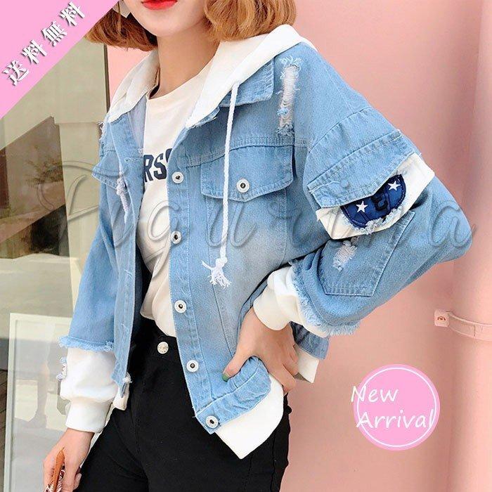 22人気no 1の デニムジャケット レディース ショート丈 長袖 フード付き 帽子 Gジャン デニムコート バイカラー ダメージ 春秋 Gジャン デニム サイズ L Www We Job Com