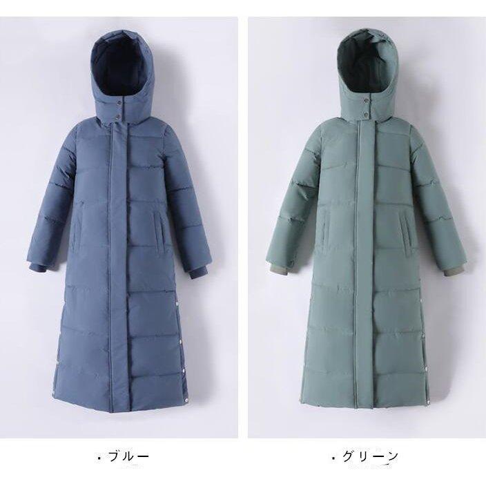 超ロン グダウンコート レディース 中綿ロングコート ジャケット 綿服 ダウンコート 暖かい 軽量 防風 防寒 最大77 オフ