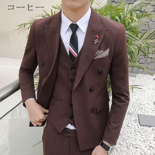 メンズスーツ 3点セット フォーマル紳士服 タキシード 7色 ジャケット