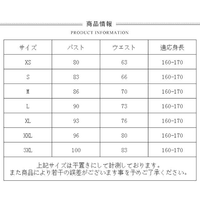 ブライズメイドドレス結婚式 フォーマル 二次会 パーティードレス卒業式 お呼ばれワンピース｜hzxyahu2020｜07