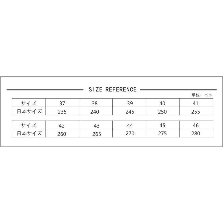 革靴 メンズ シューズ サドルシューズ ビジネスシューズ 靴 黒 裏起毛あり ローカット 透かし彫り イギリス風 ブラック｜hzxyahu2020｜02