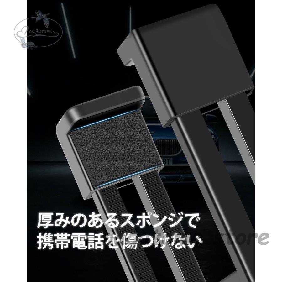 車用品 カー用品 アクセサリー スマホ?タブレット?携帯電話用品 車載用ホルダー スタンド 簡単 ブラッククラシック スタイリッシュ 大人空間｜hzxyahu2020｜13